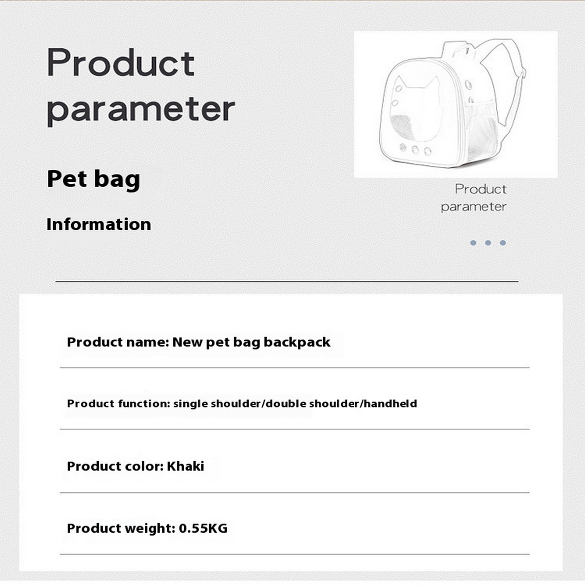 PawNova Transparent Pet Capsule Bag_CWMM6856