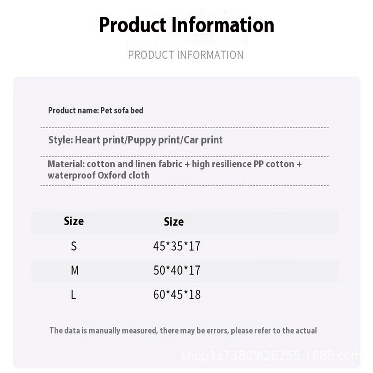 Four-Season Dog Bed – Corduroy & Removable Cover_CWMM7944