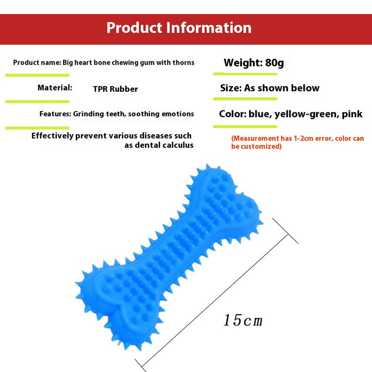 Durable TPR Dog Toy - Heart Bone for Teeth Care_CWMM7223