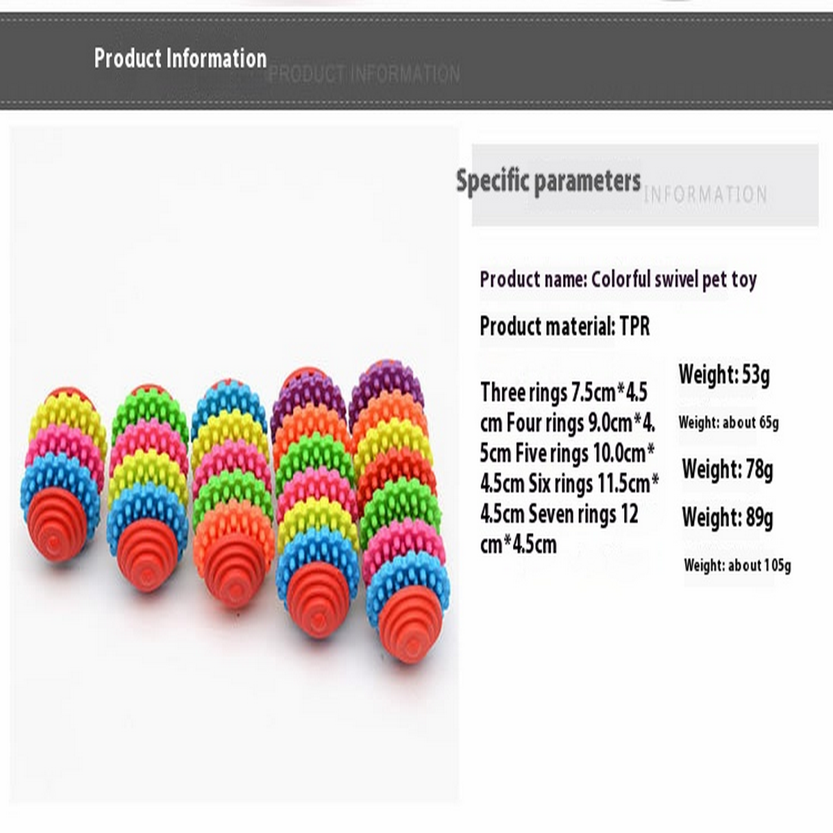 Dog Toys - Chew & Spin Rings_CWMM7172