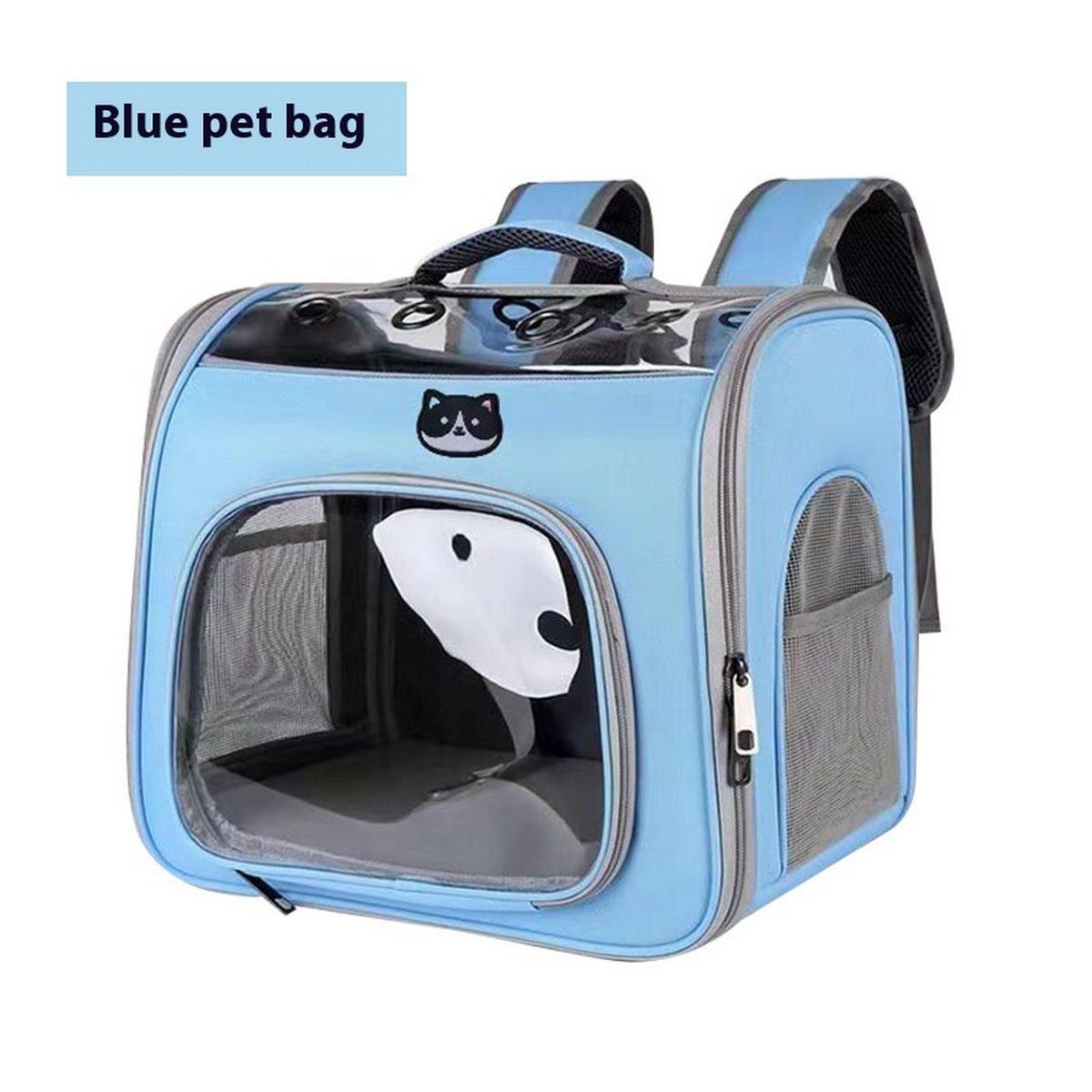 PawChic Solid Color Pet Backpack_CWMM6858