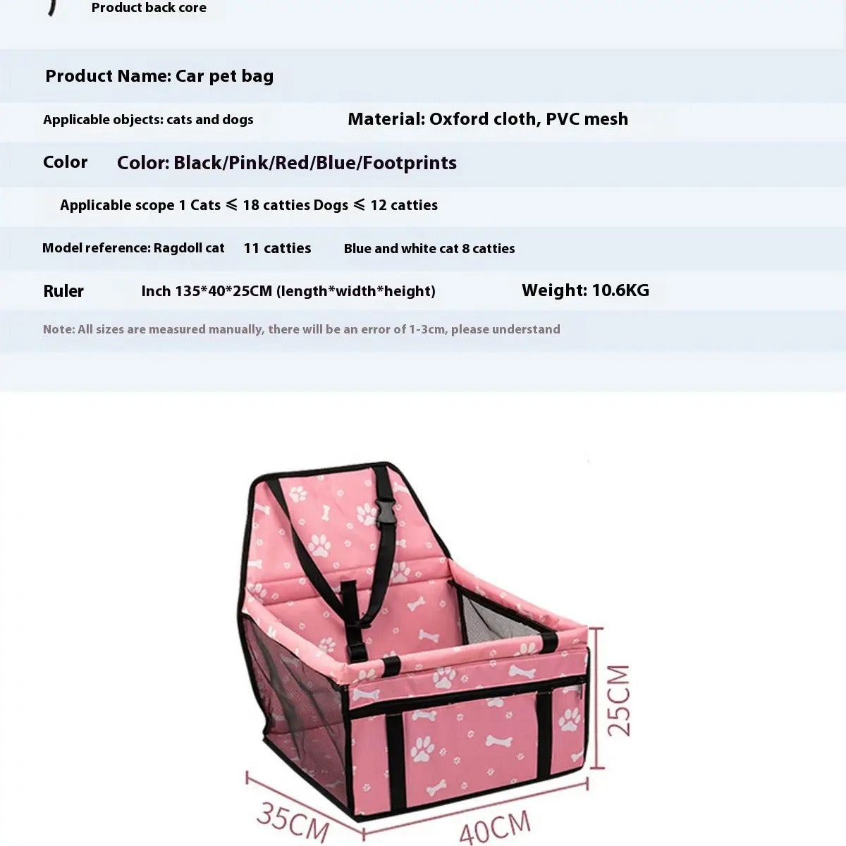 Car Pet Seat Carrier for Cats & Dog_CWMM6034