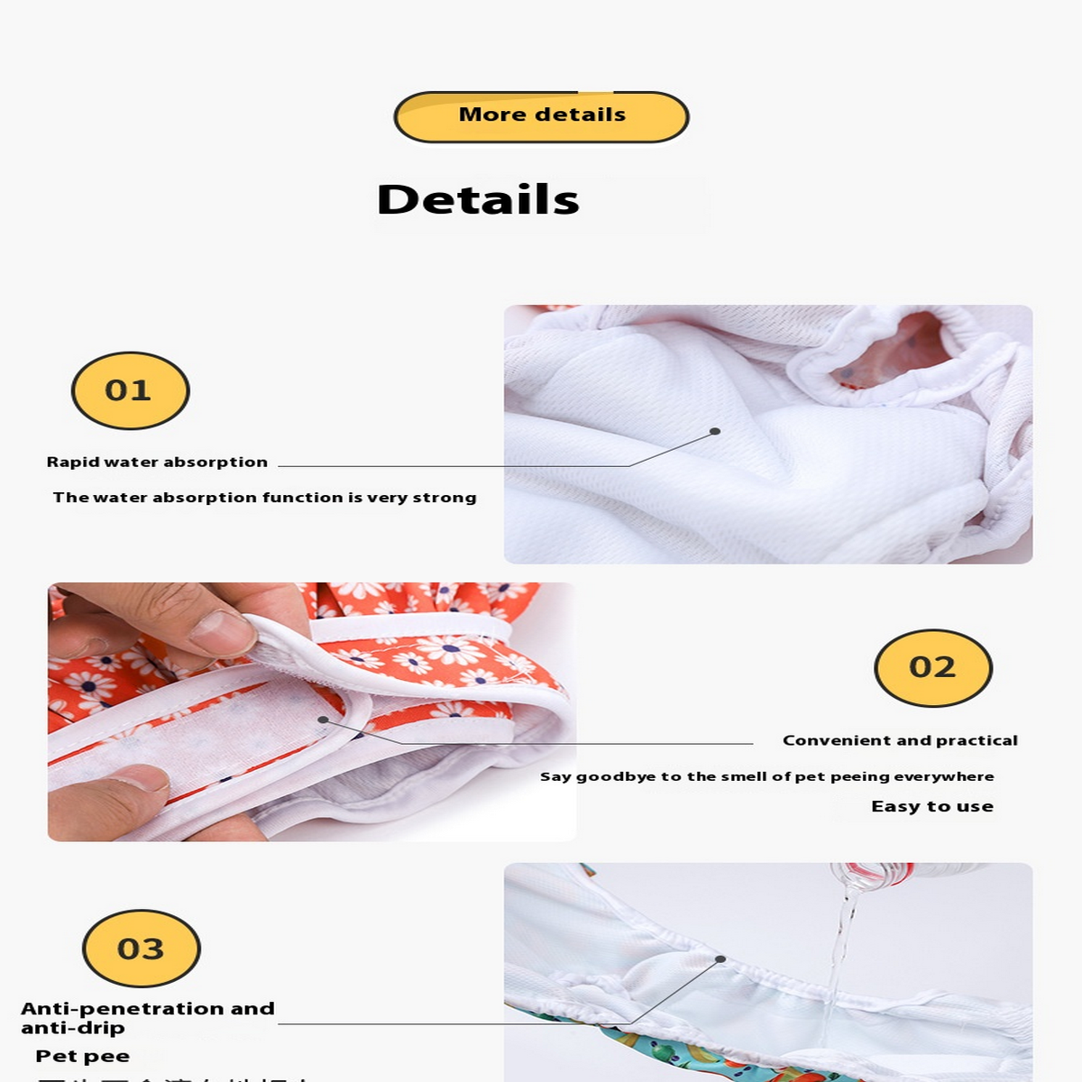 Female Dog Diaper – Washable Period Underwear_CWMM7294