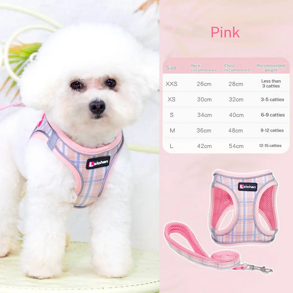 Breathable Dog Vest with Leash - Reflective_CWMM5960