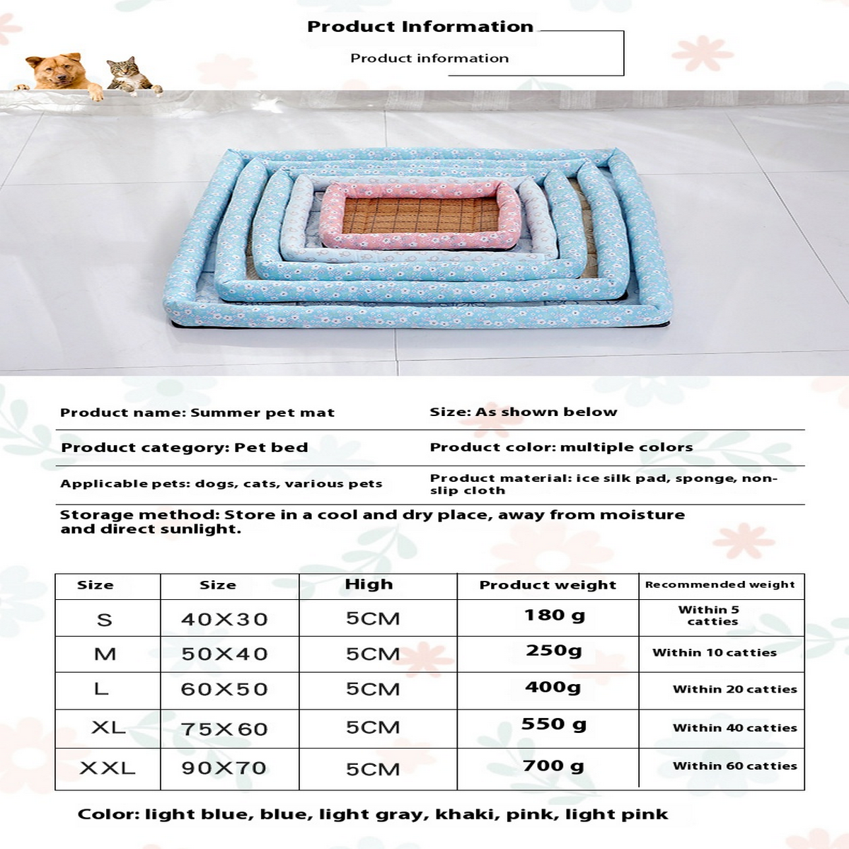 Cooling Pet Mat for Summer Cats and Dogs_CWMM7842