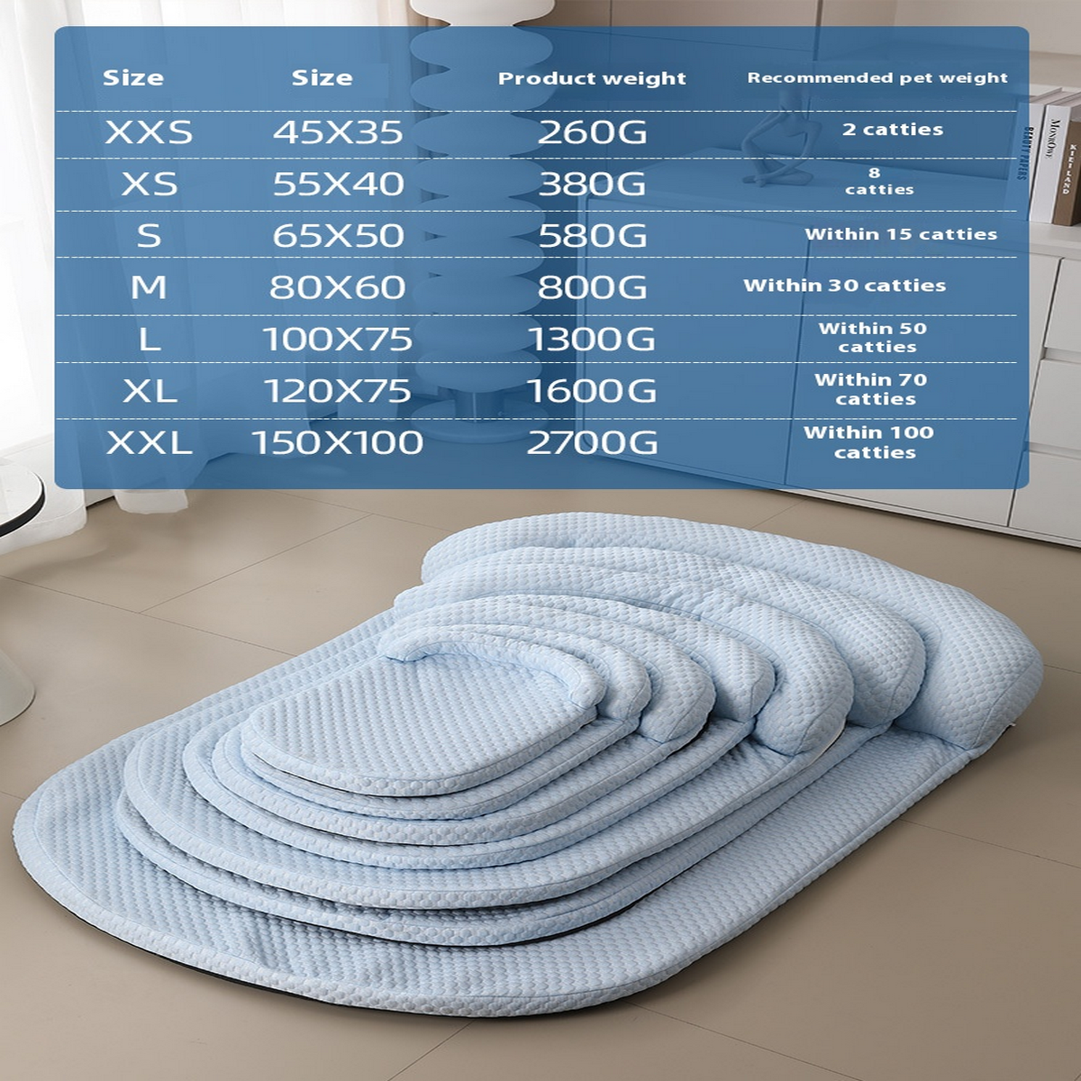 Breathable Ice Bean Pet Bed Mat for Summer_CWMM7841