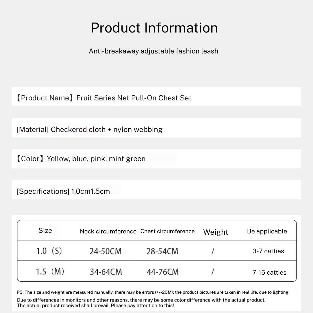 Fruit Embroidery Nylon Webbing Pet Leash Harness_CWMM5961