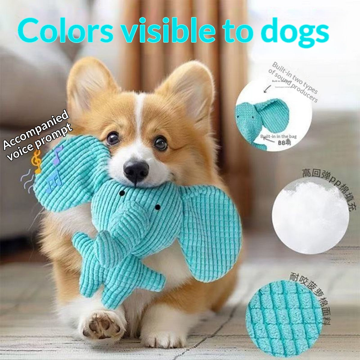 Durable Plush Squeaky Dog Toy for Chewing_CWMM12963