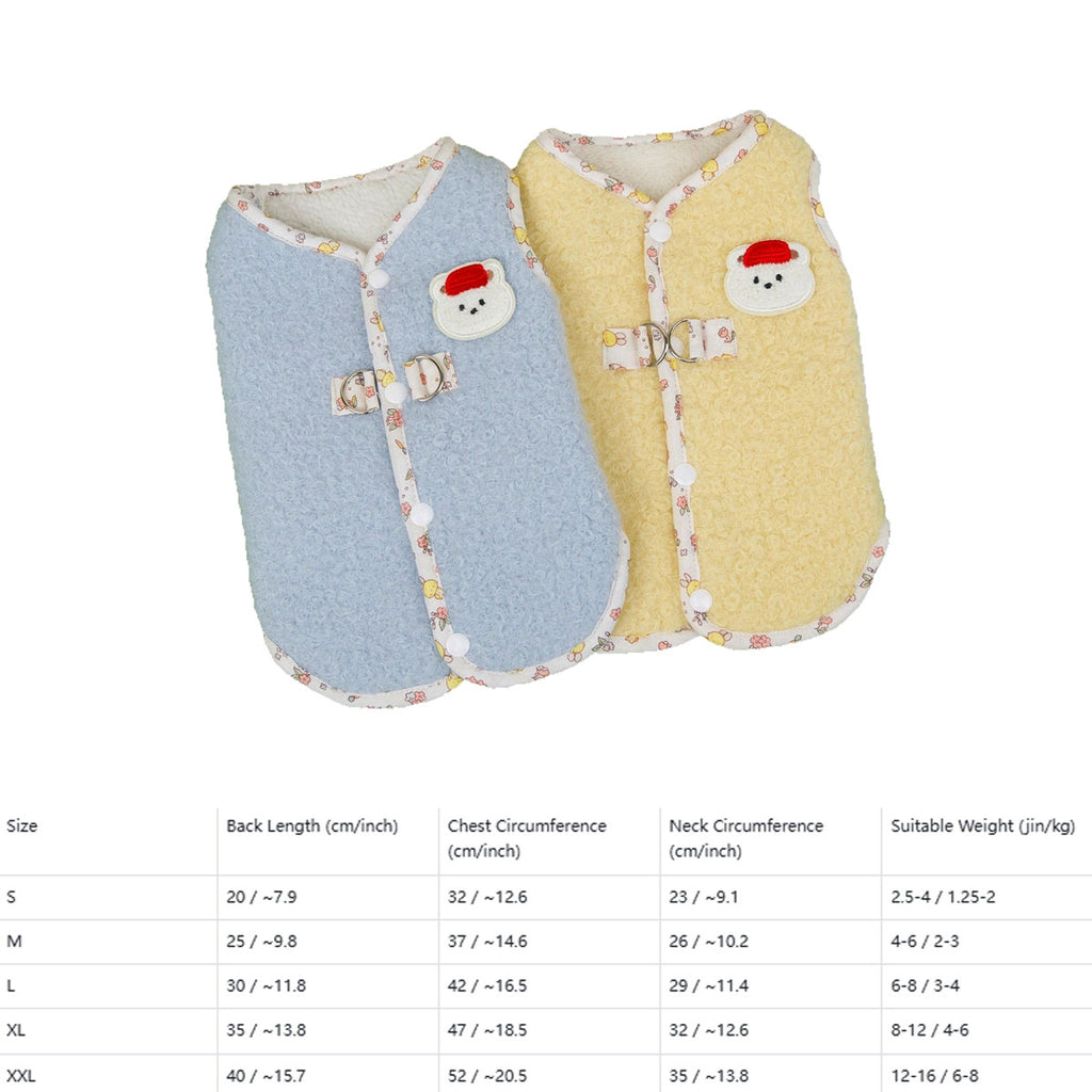Pet Winter Fleece Vest for Small Pets_CWMM12227