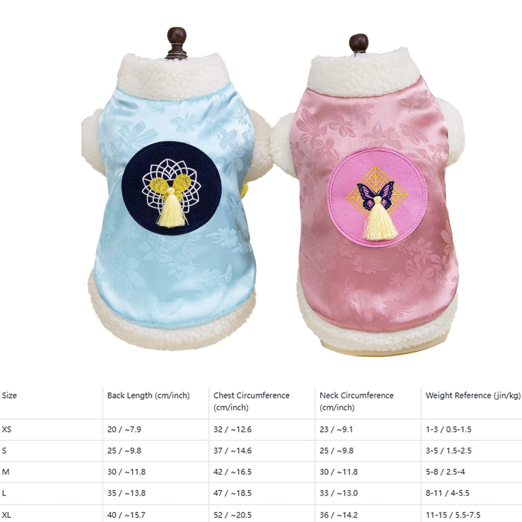 Elegant Korean Dog Winter Coat Small Doga_CWMM12278