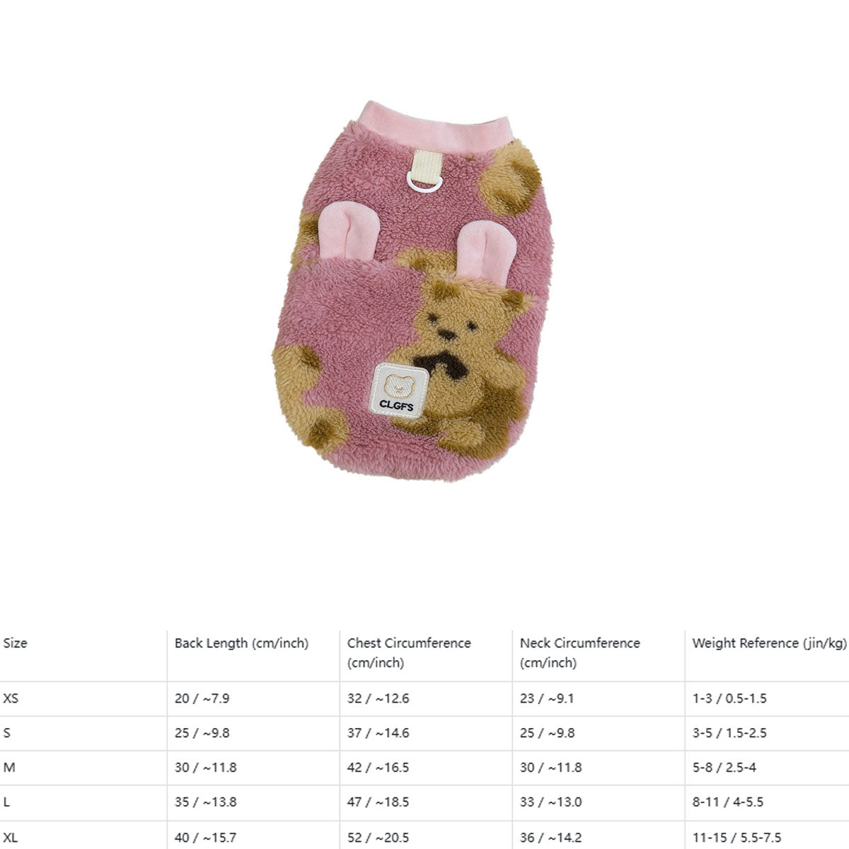 Cozy Fleece Dog Hoodie Teddy French Bulldog_CWMM12254