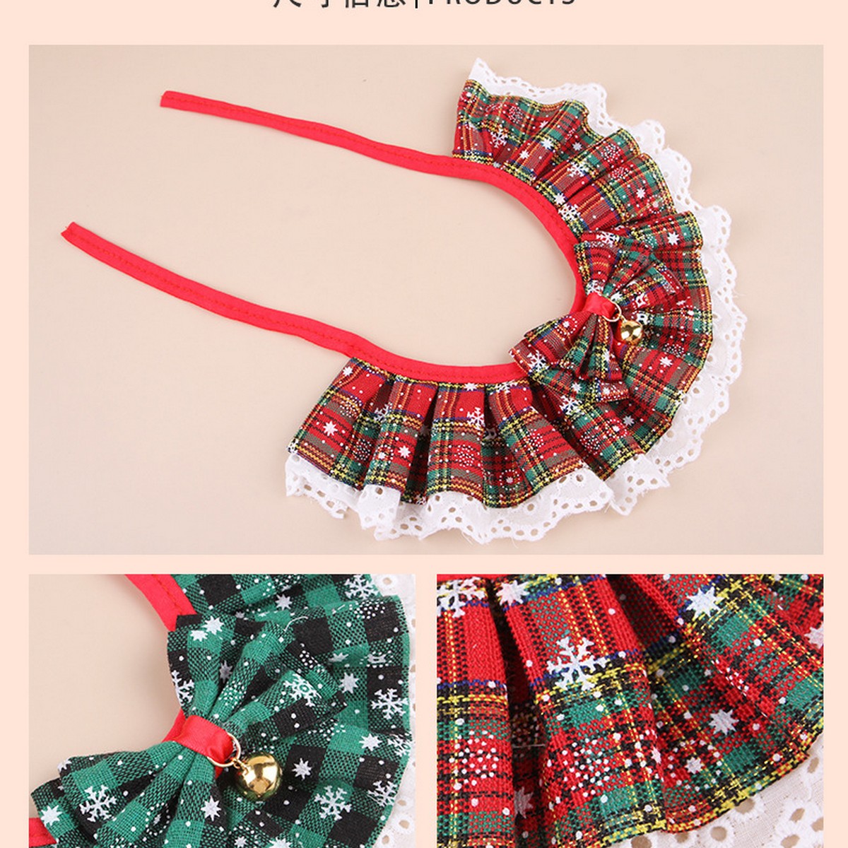 Festive Pet Scarf Collar – Plaid Bell Neck Accessory_CWMM11338