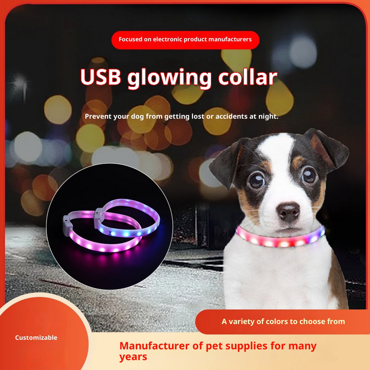 LED USB Dog Collar Cuttable PVC Glow_CWMM11455