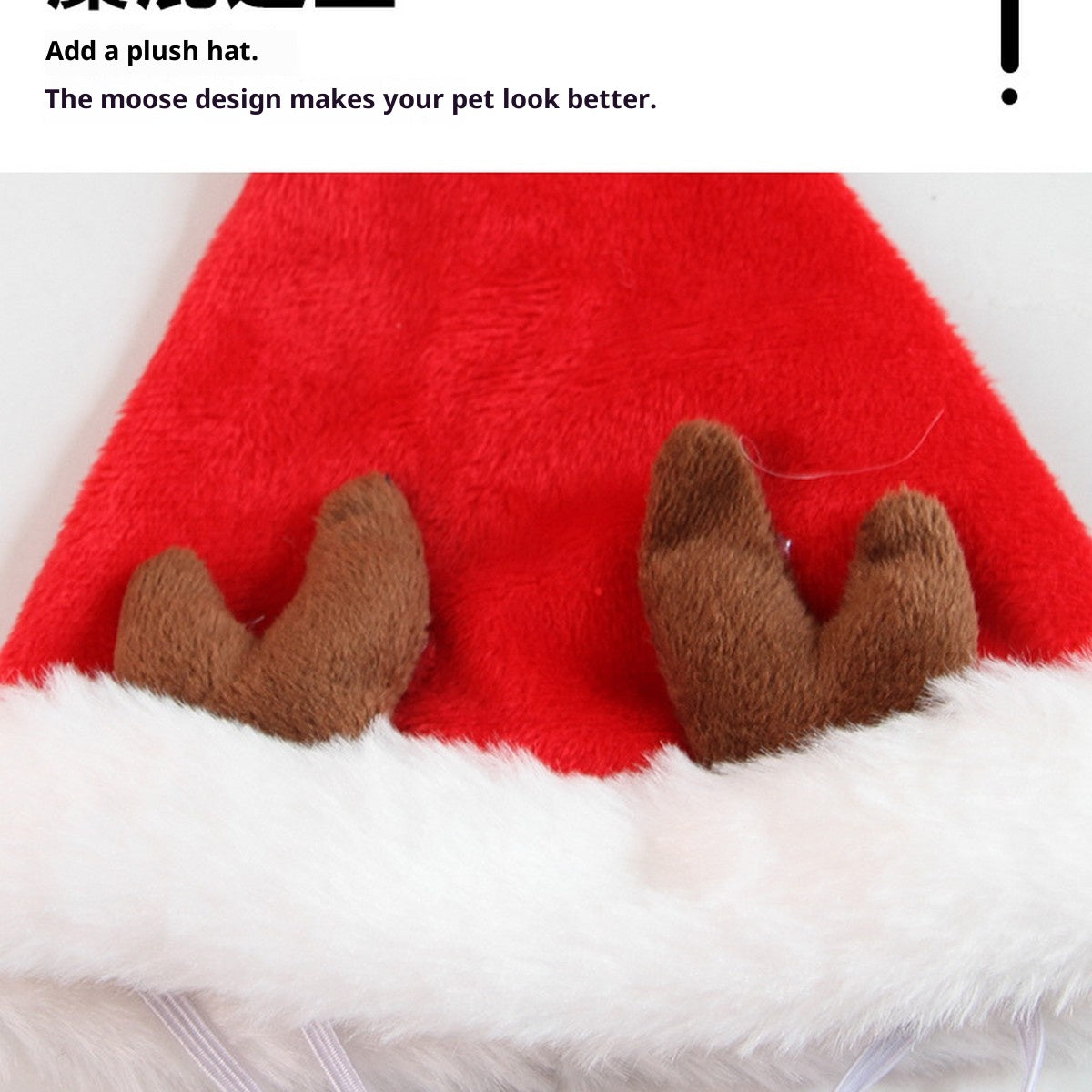 Holiday Pet Outfit – Reindeer Hat and Bib Scarf Set_CWMM11345