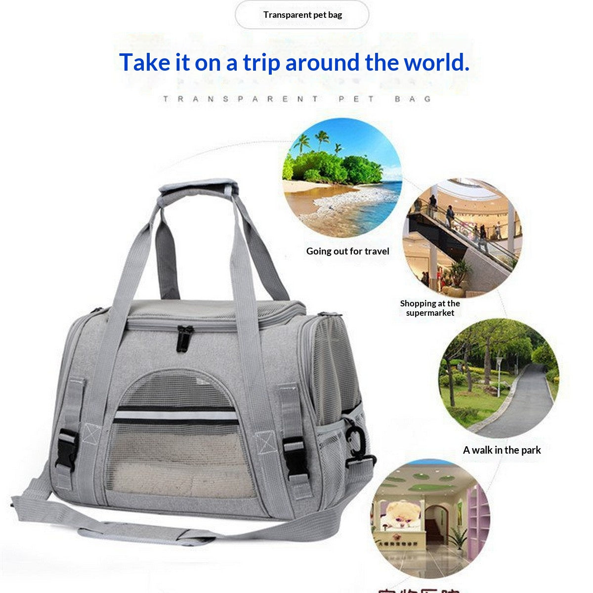 Lightweight Pet Carrier for Travel and Car Use_CWMM12936