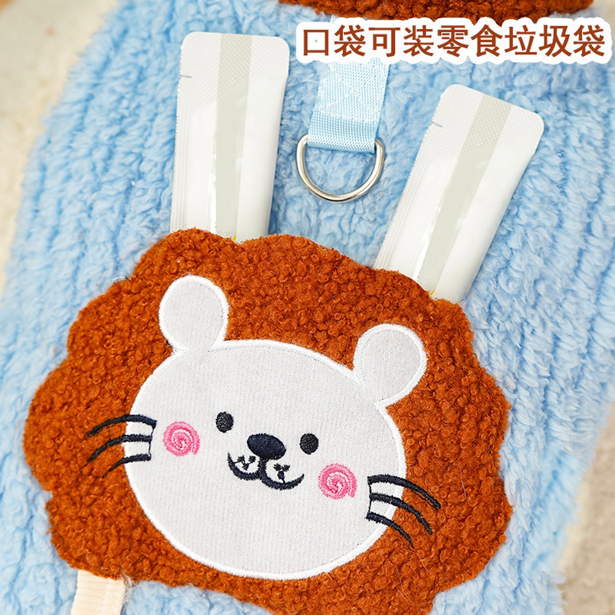 Plush Lion Suit for Hairless Pets Warmth Solution_CWMM11130