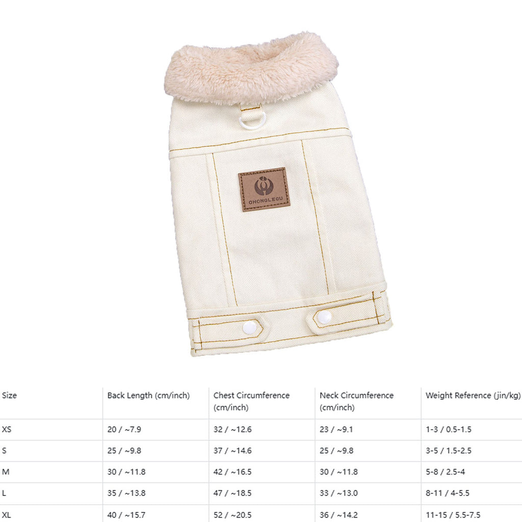 Winter Sherpa Dog Vest with Leash Ring_CWMM12233