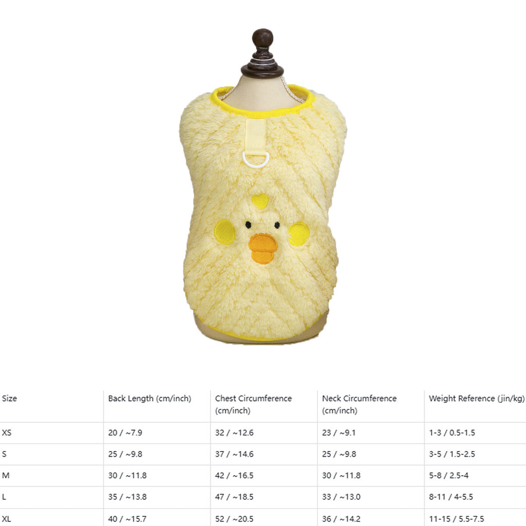 Pet Winter Fleece Vest for Small Dogs_CWMM12203