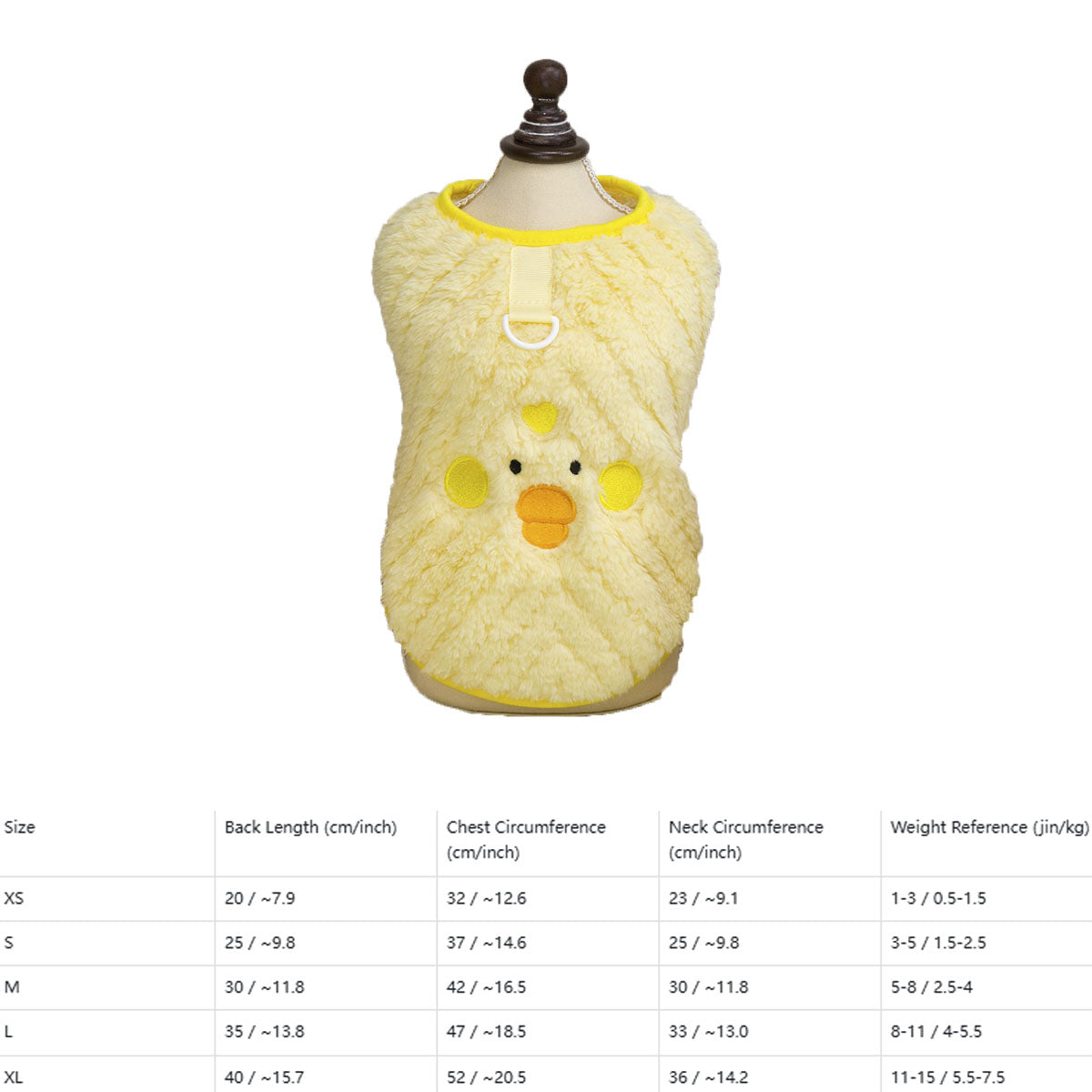 Pet Winter Fleece Vest for Small Dogs_CWMM12203