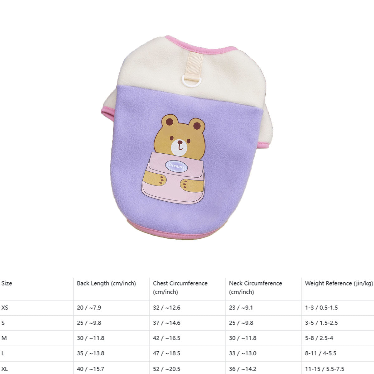 Cute Fleece Dog Vest for Small Dogs_CWMM12199