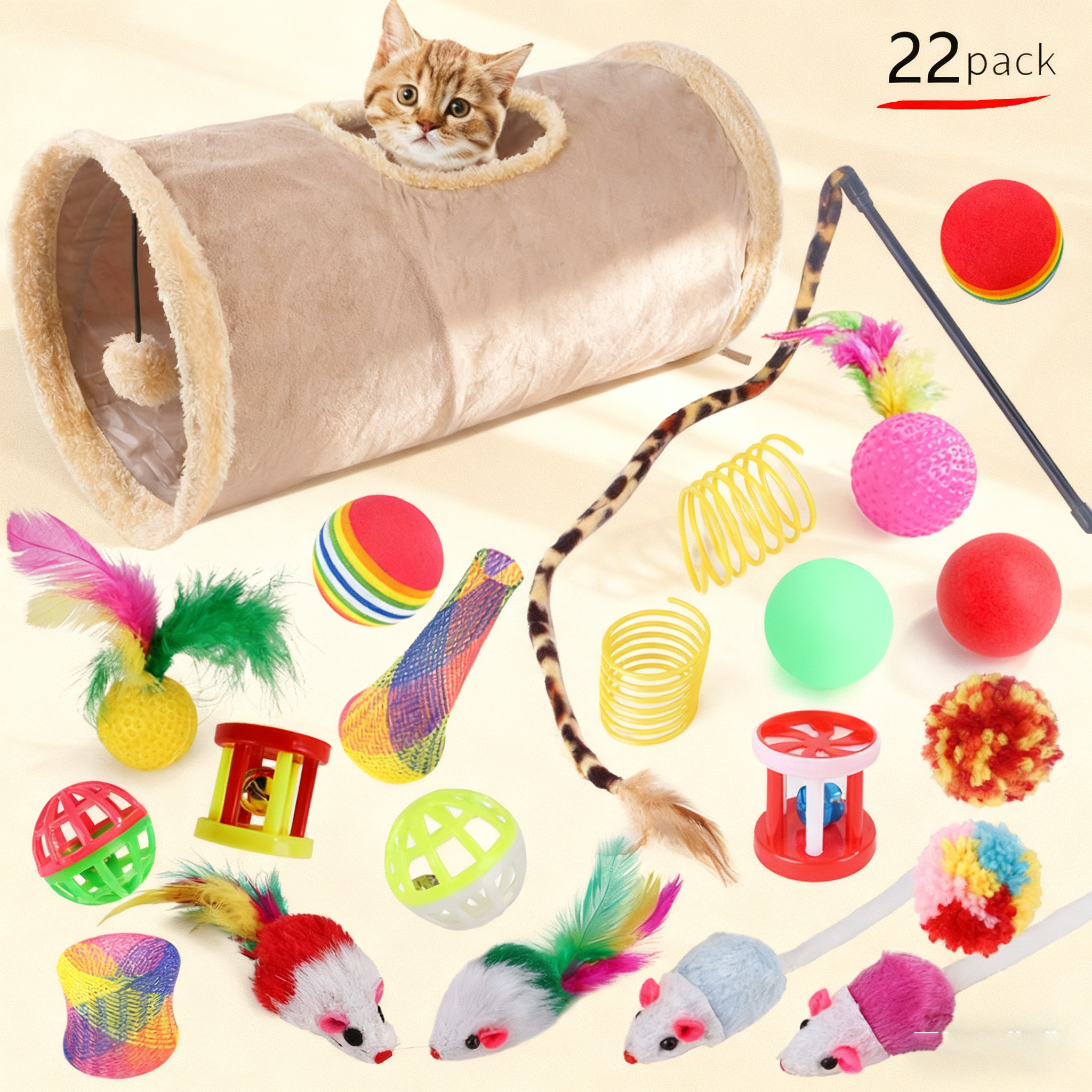 Interactive Cat Toy Set Wand & Tunnel_CWMM11488