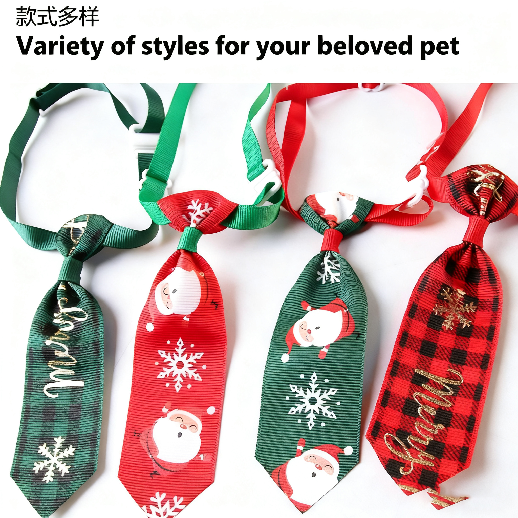 Pet Necktie – Christmas Dog Cat Accessories_CWMM11329
