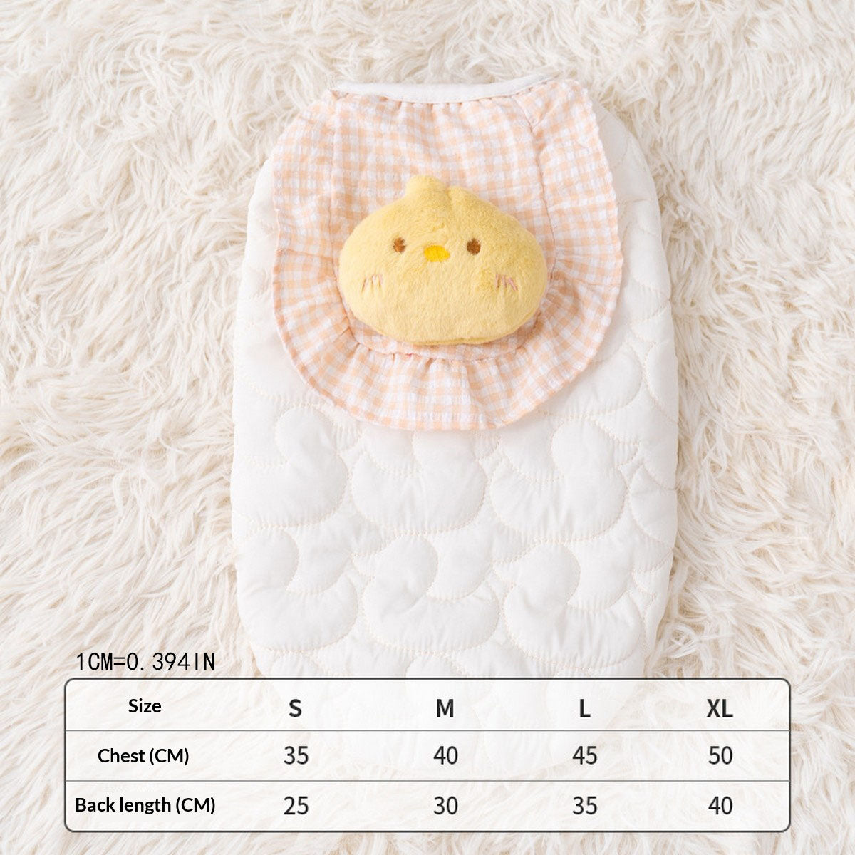 Cute Duck Pet Winter Vest for Dogs Cats_CWMM12744