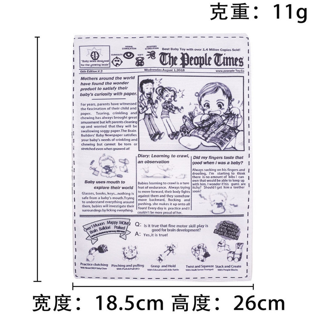 Funny Newspaper & Poker Pet Toy – Squeaky Sound_CWMM11065