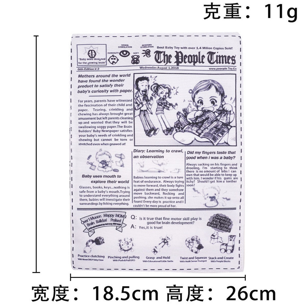 Funny Newspaper & Poker Pet Toy – Squeaky Sound_CWMM11065