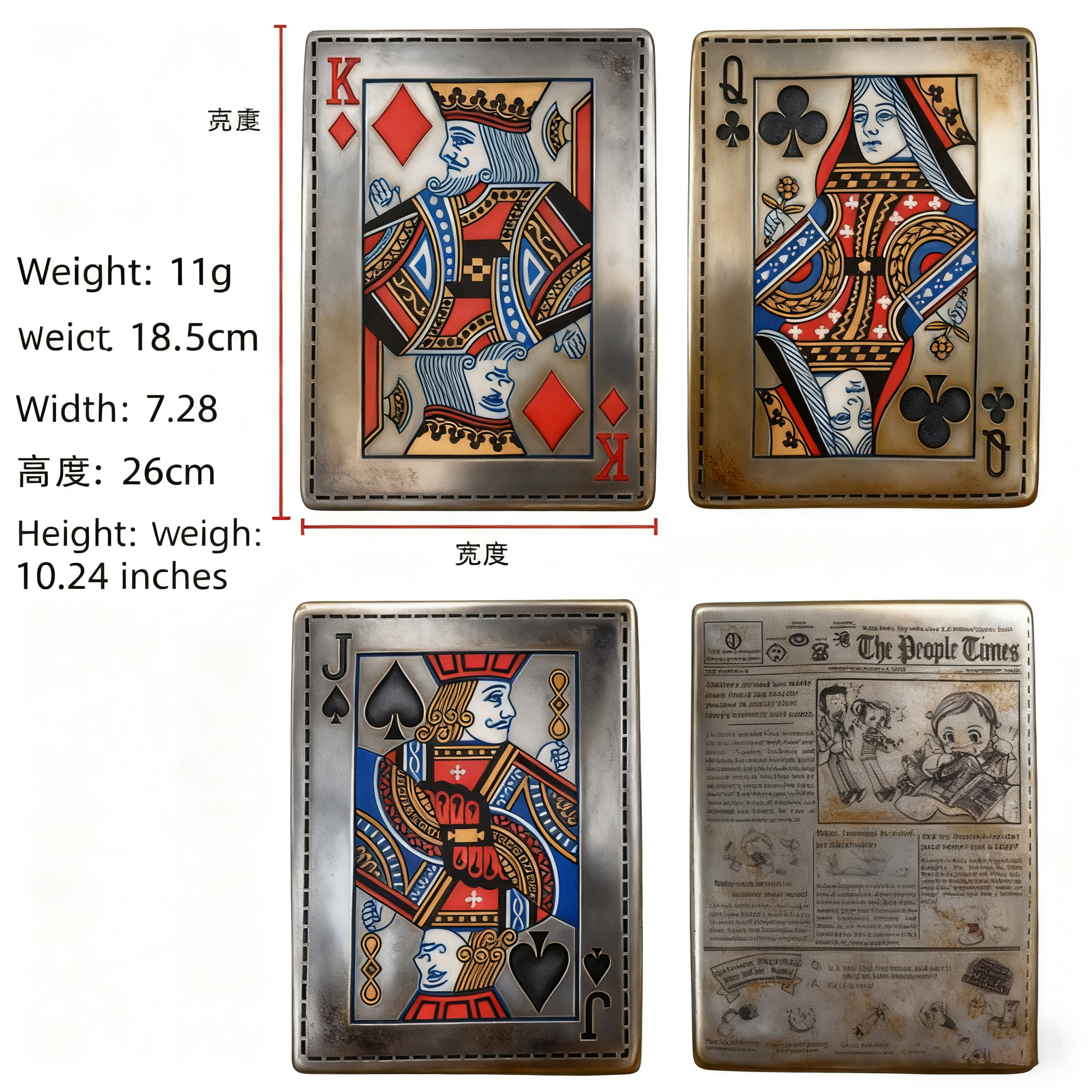 Funny Newspaper & Poker Pet Toy – Squeaky Sound_CWMM11065