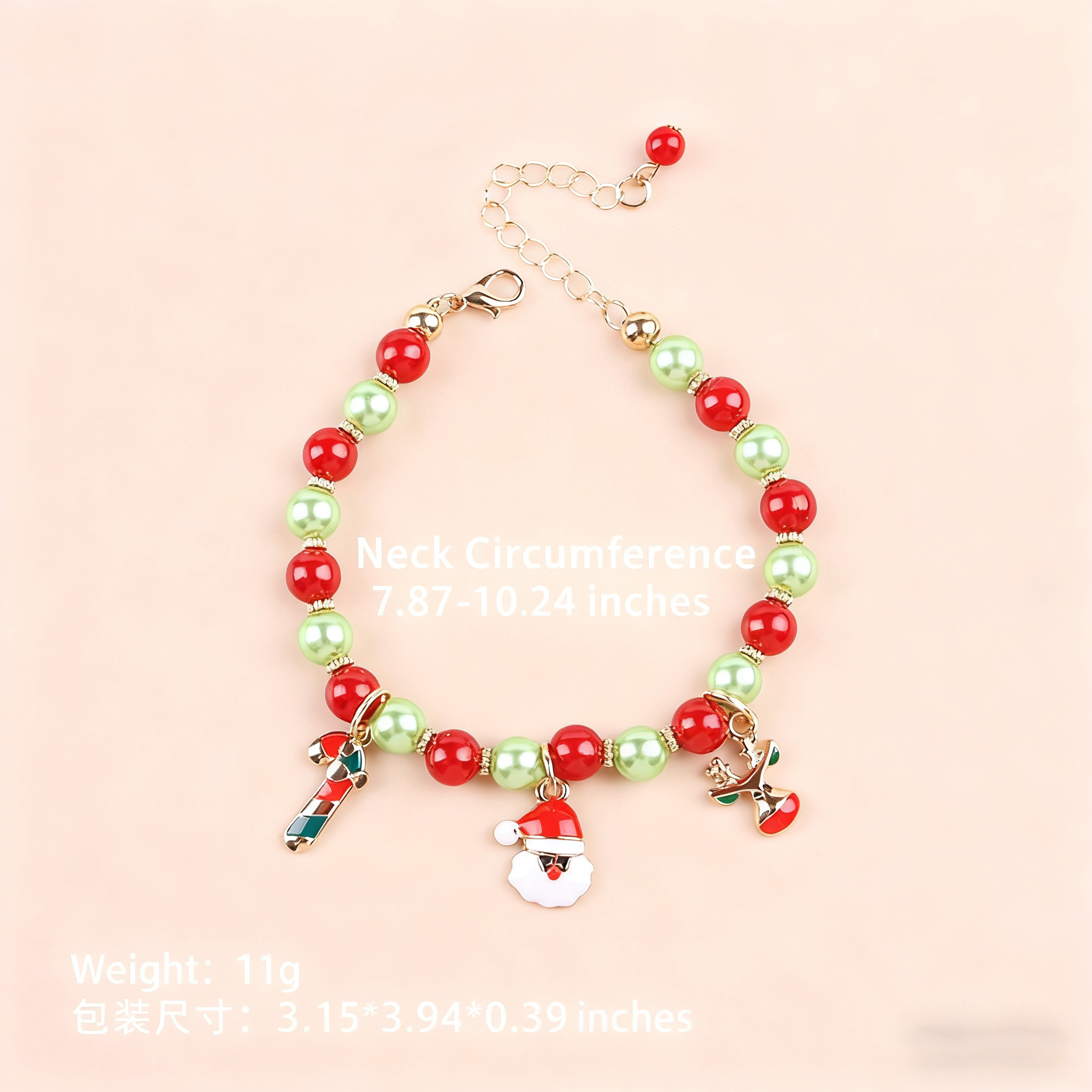 Holiday Pet Jewelry – Bell Necklace for Dogs and Cats_CWMM11334