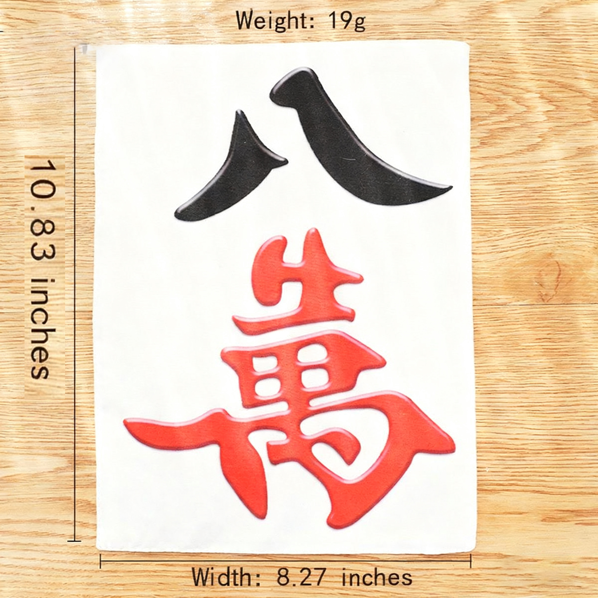 Squeaky Pet Toy – Fun Sound Toy for Dogs & Cats_CWMM11064