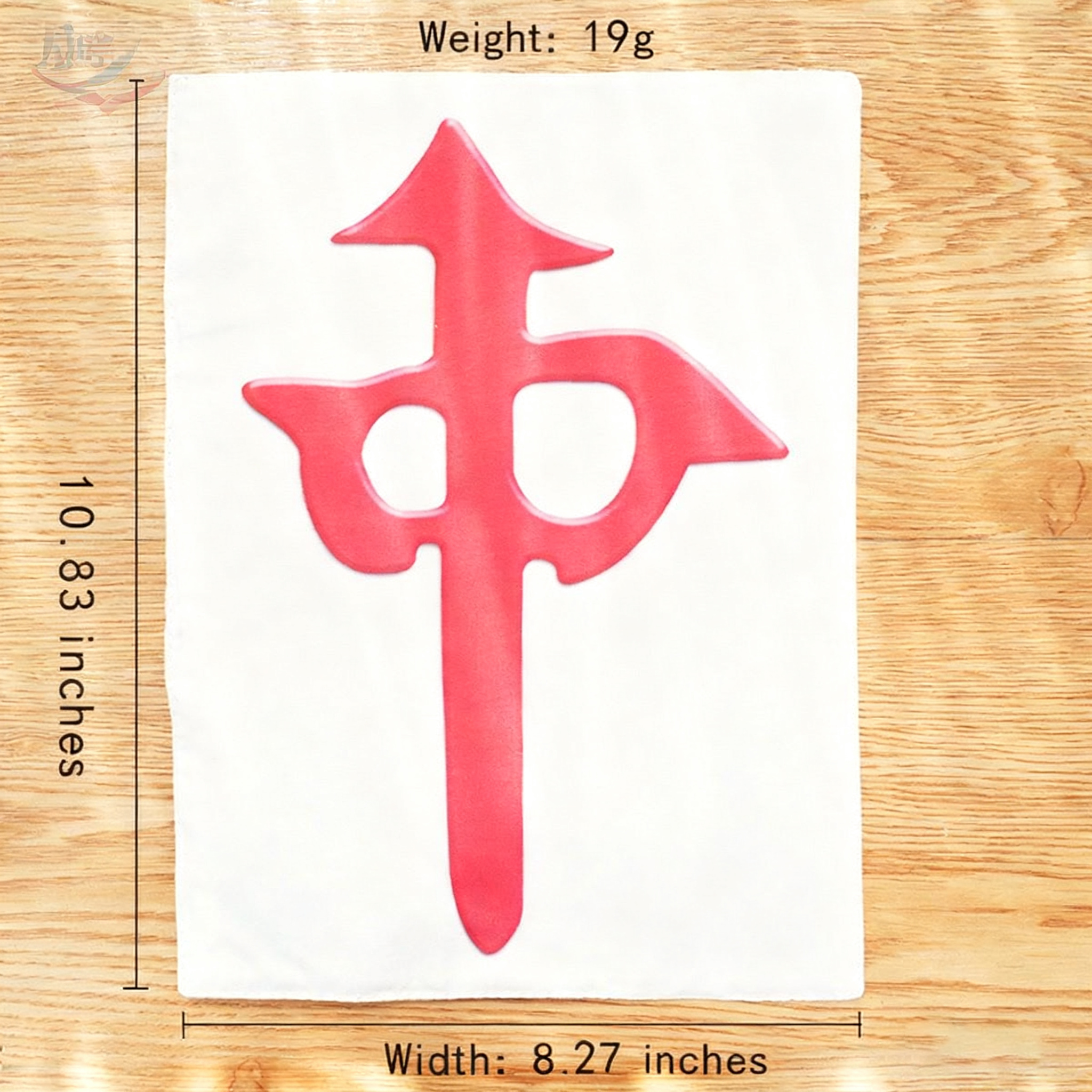 Squeaky Pet Toy – Fun Sound Toy for Dogs & Cats_CWMM11064