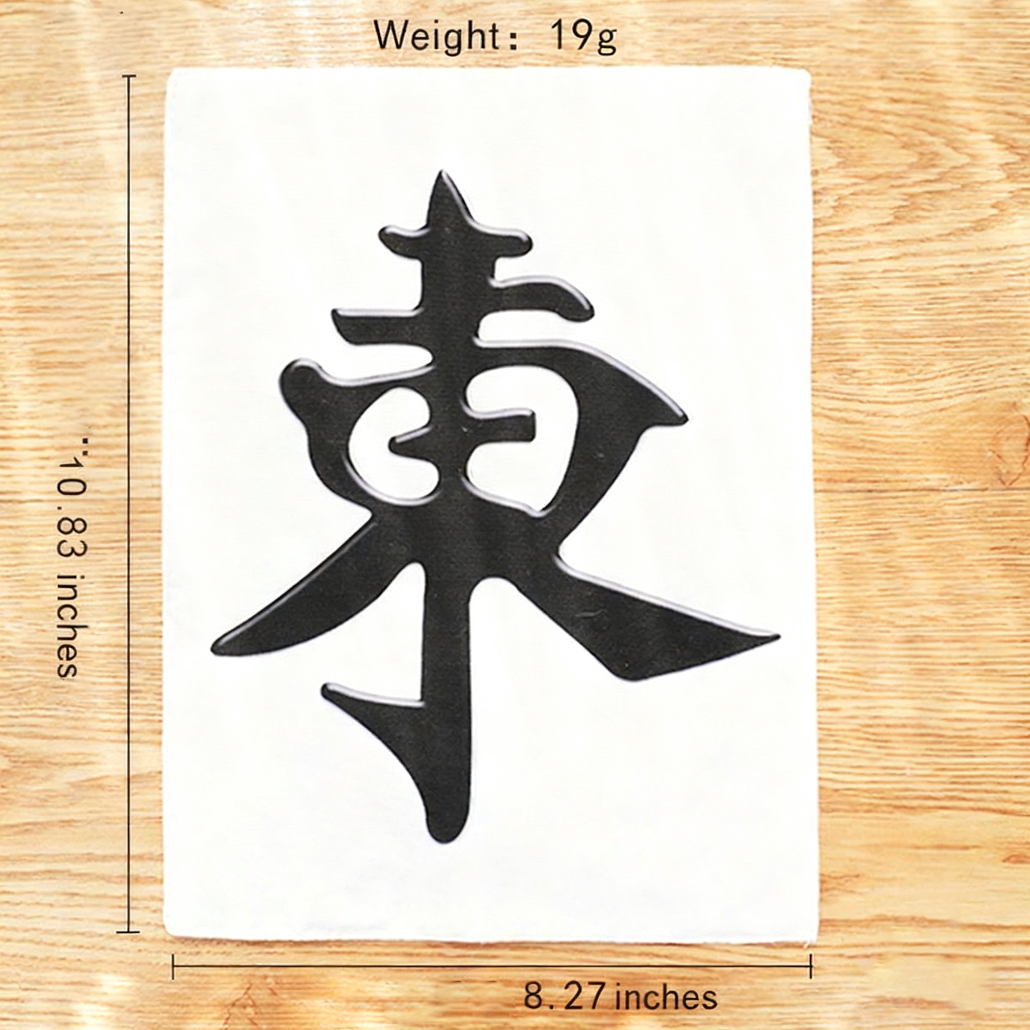 Squeaky Pet Toy – Fun Sound Toy for Dogs & Cats_CWMM11064