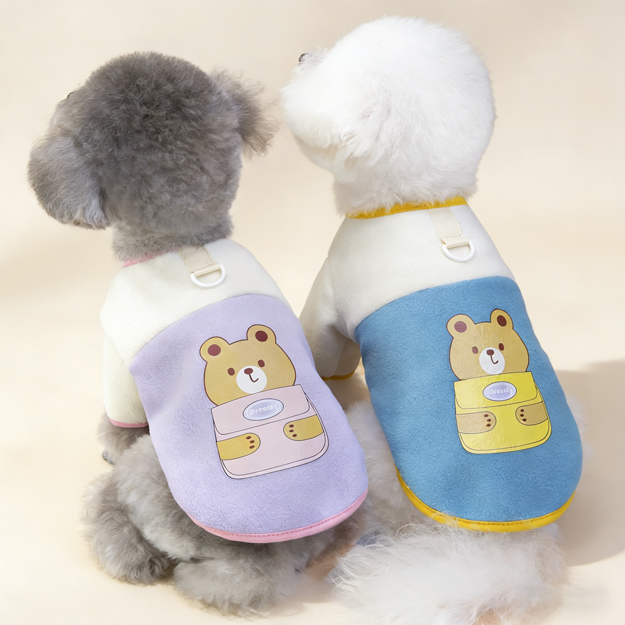 Cute Fleece Dog Vest for Small Dogs_CWMM12199