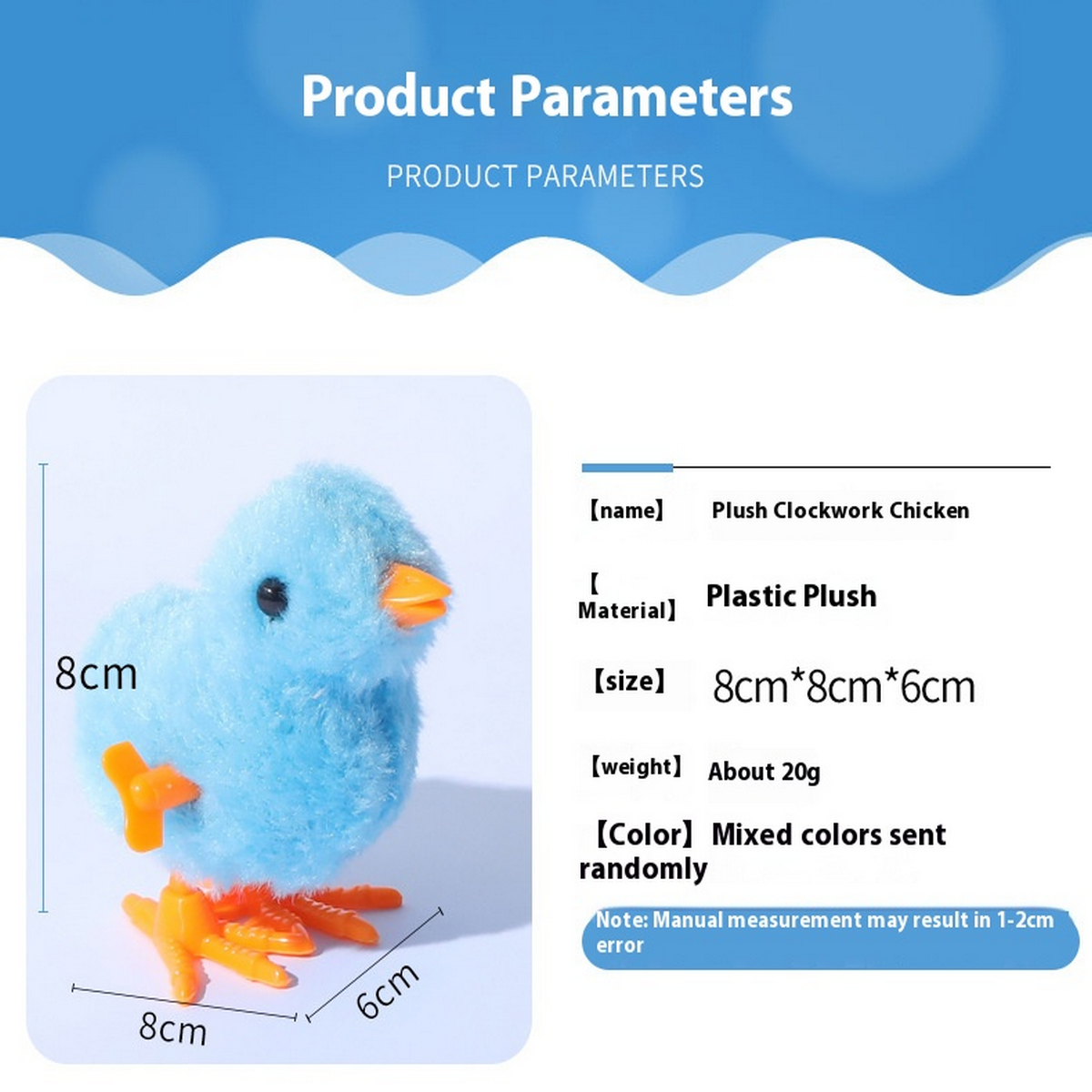 Jumping Chick Plush Toy for Cats_CWMM7177