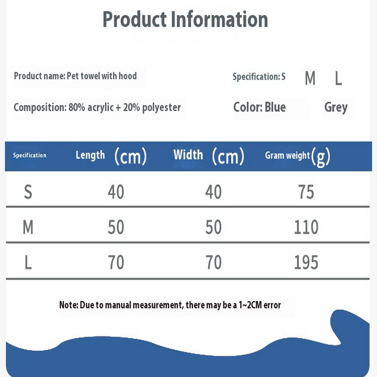 Cute Hooded Pet Bath Towel – Small Dogs & Cats_CWMM7495