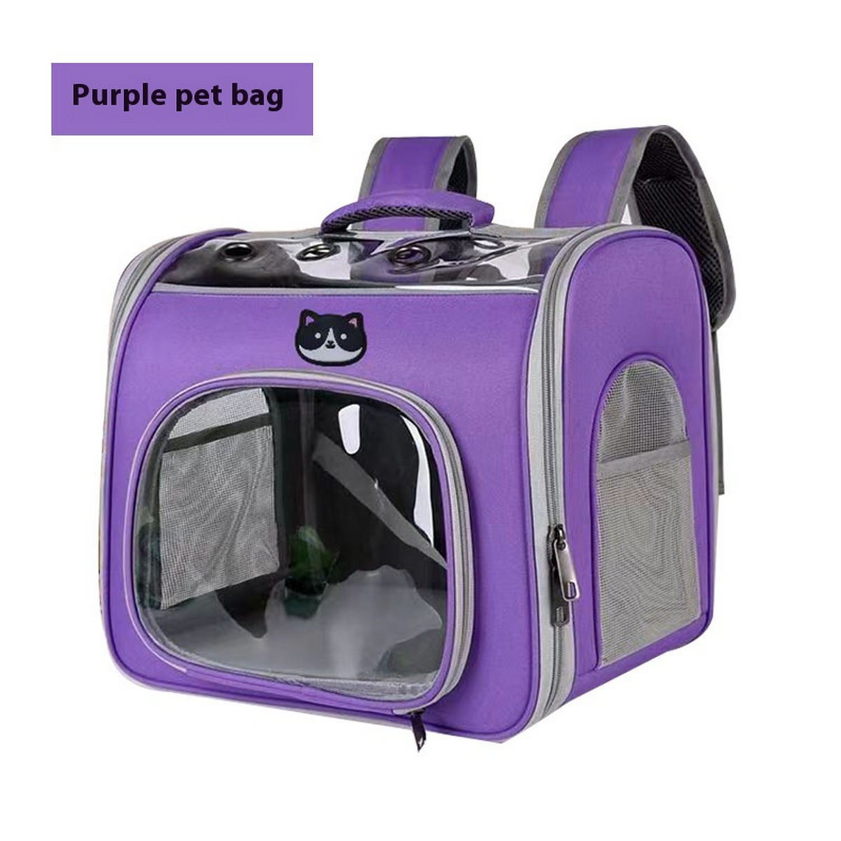 PawChic Solid Color Pet Backpack_CWMM6858