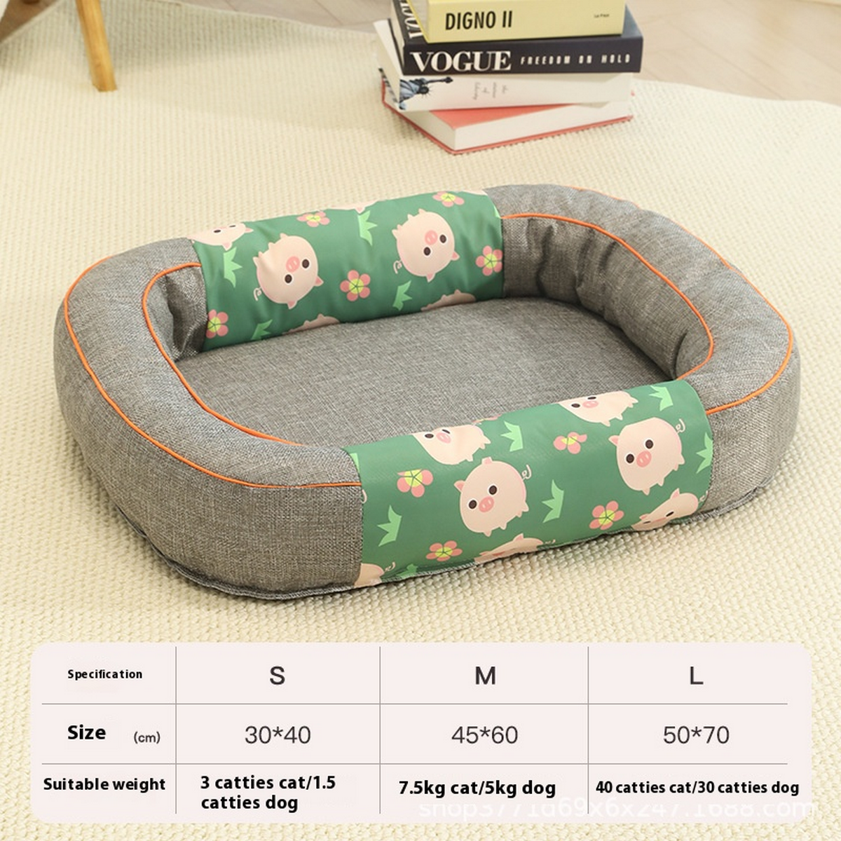 Durable Dog Bed – Chew-Resistant Summer Mat_CWMM7853