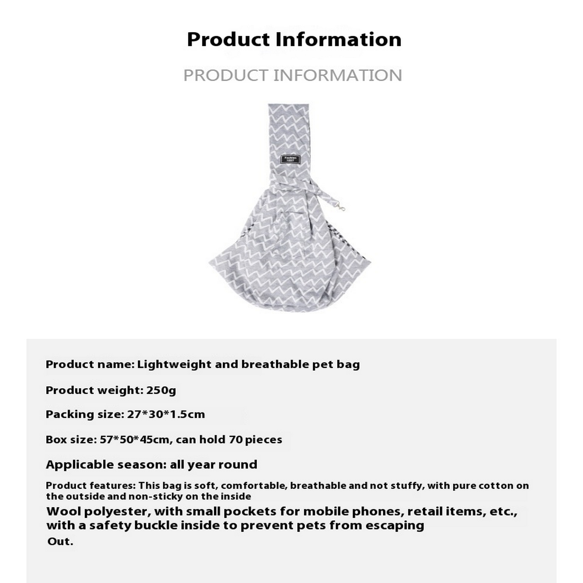 Breathable Foldable Pet Sling Carrier_CWMM6893