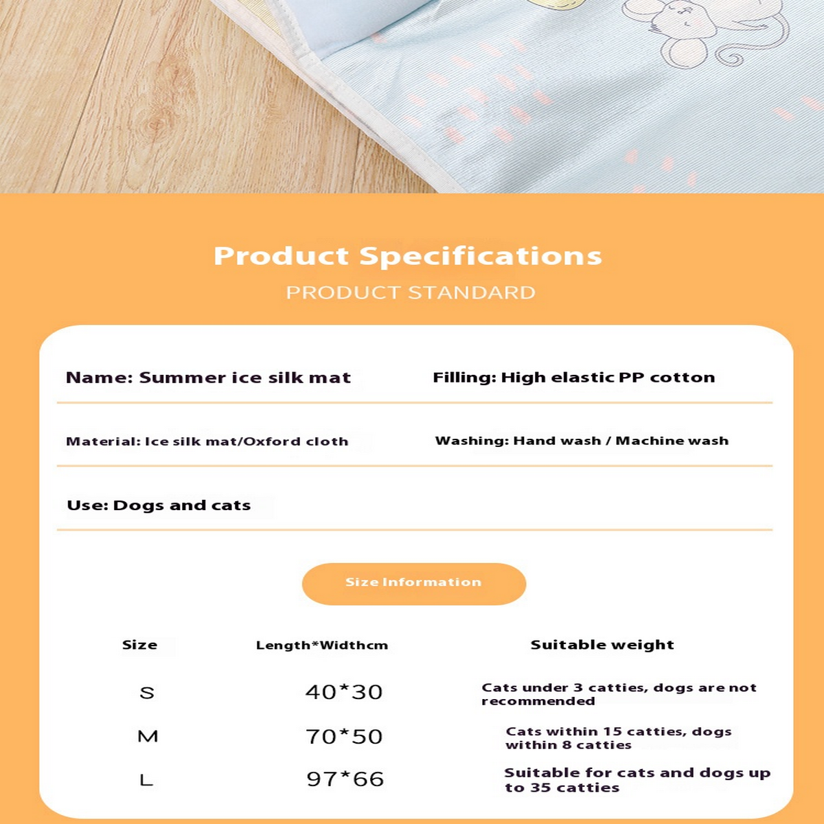 Cooling Pet Bed – Ice Silk Nest for Dogs & Cats_CWMM7931