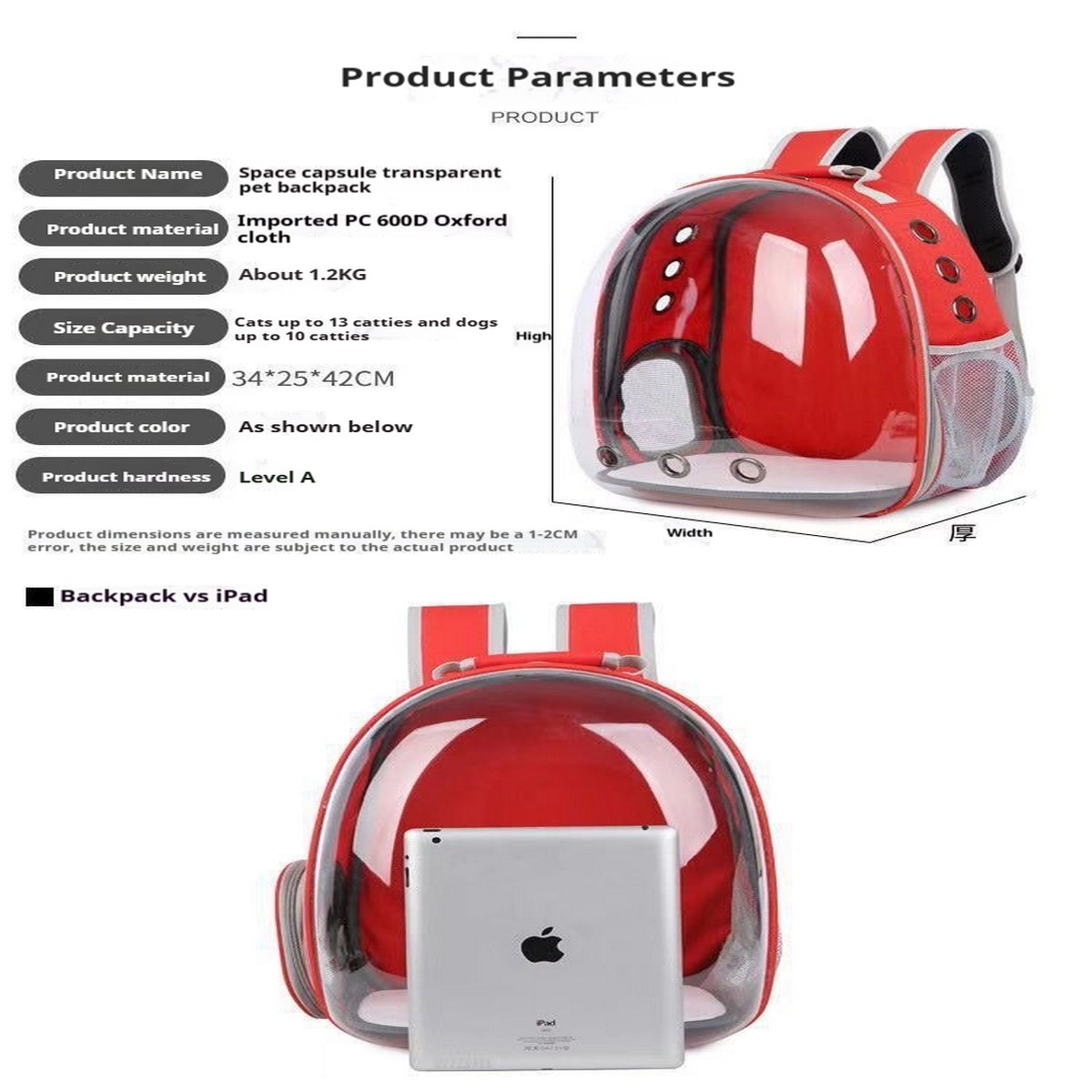 GalaxyPaws Transparent Pet Backpack_CWMM6859