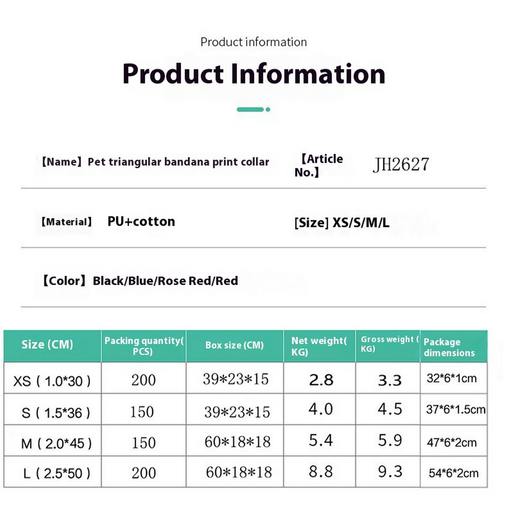 Four-Season PU Dog Collar with Triangle Bandana_CWMM7434