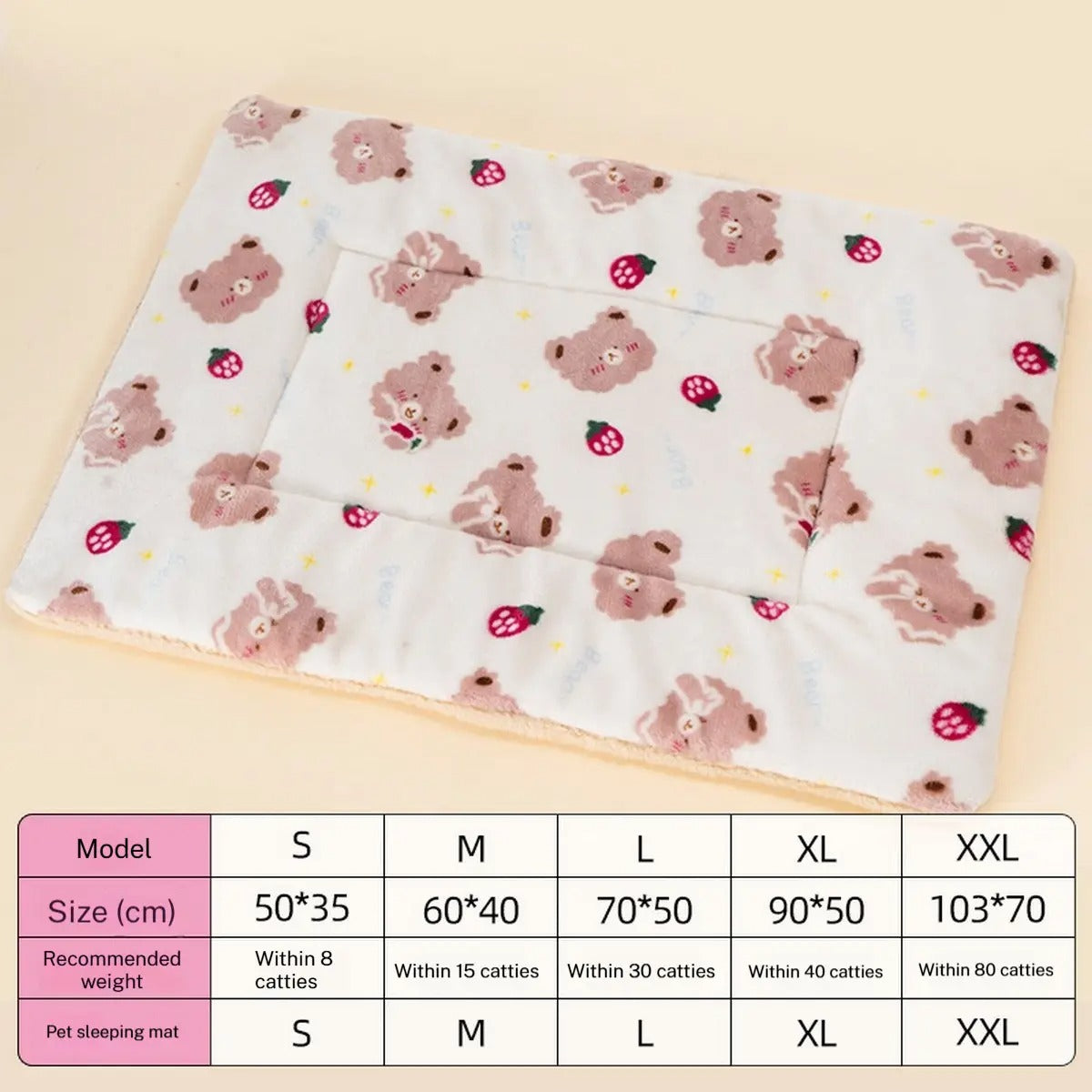 Flannel Pet Blanket for Winter Cozy Comfort_CWMM6268