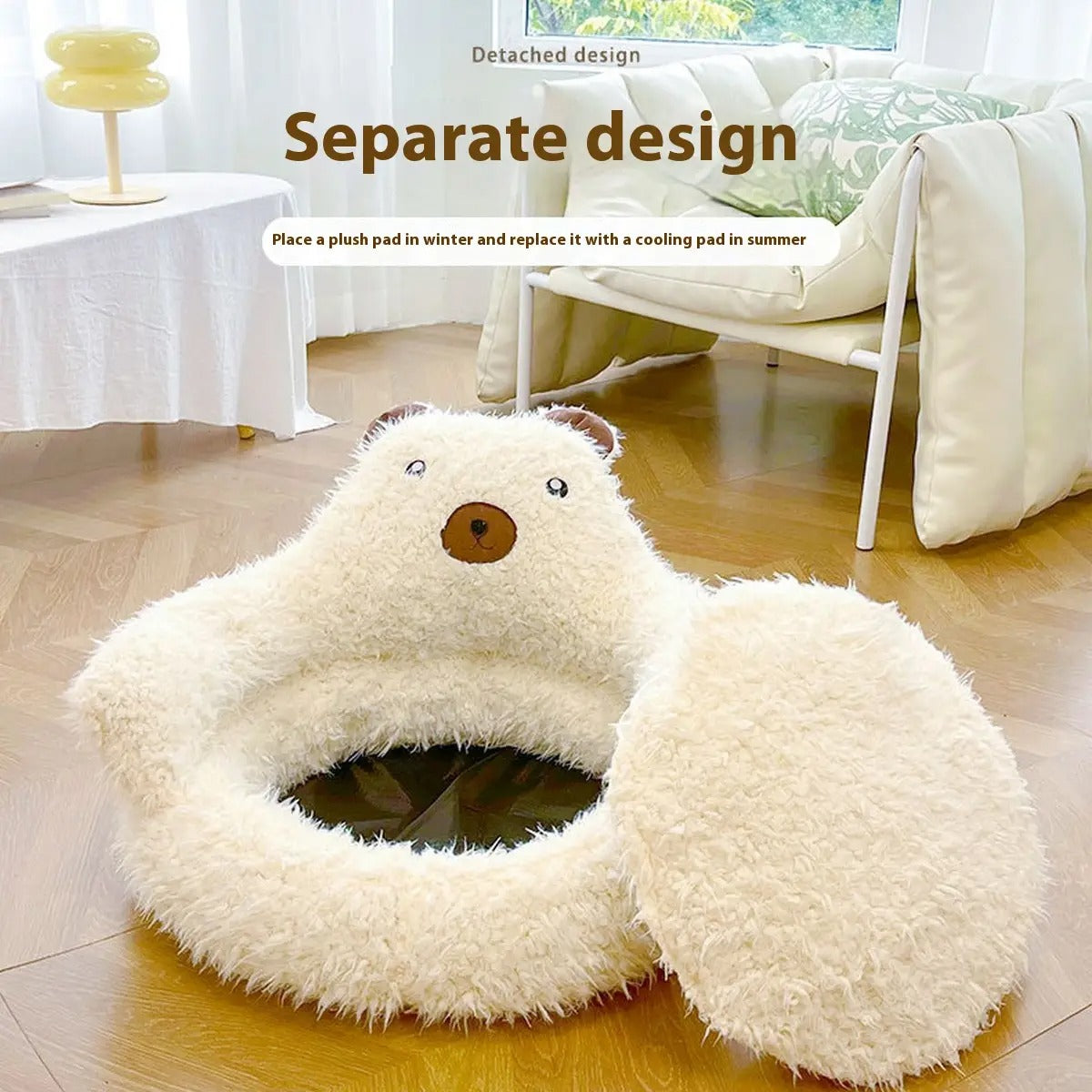 Alpaca Plush Pet Bed, Non-slip, With Backrest_CWMM5267
