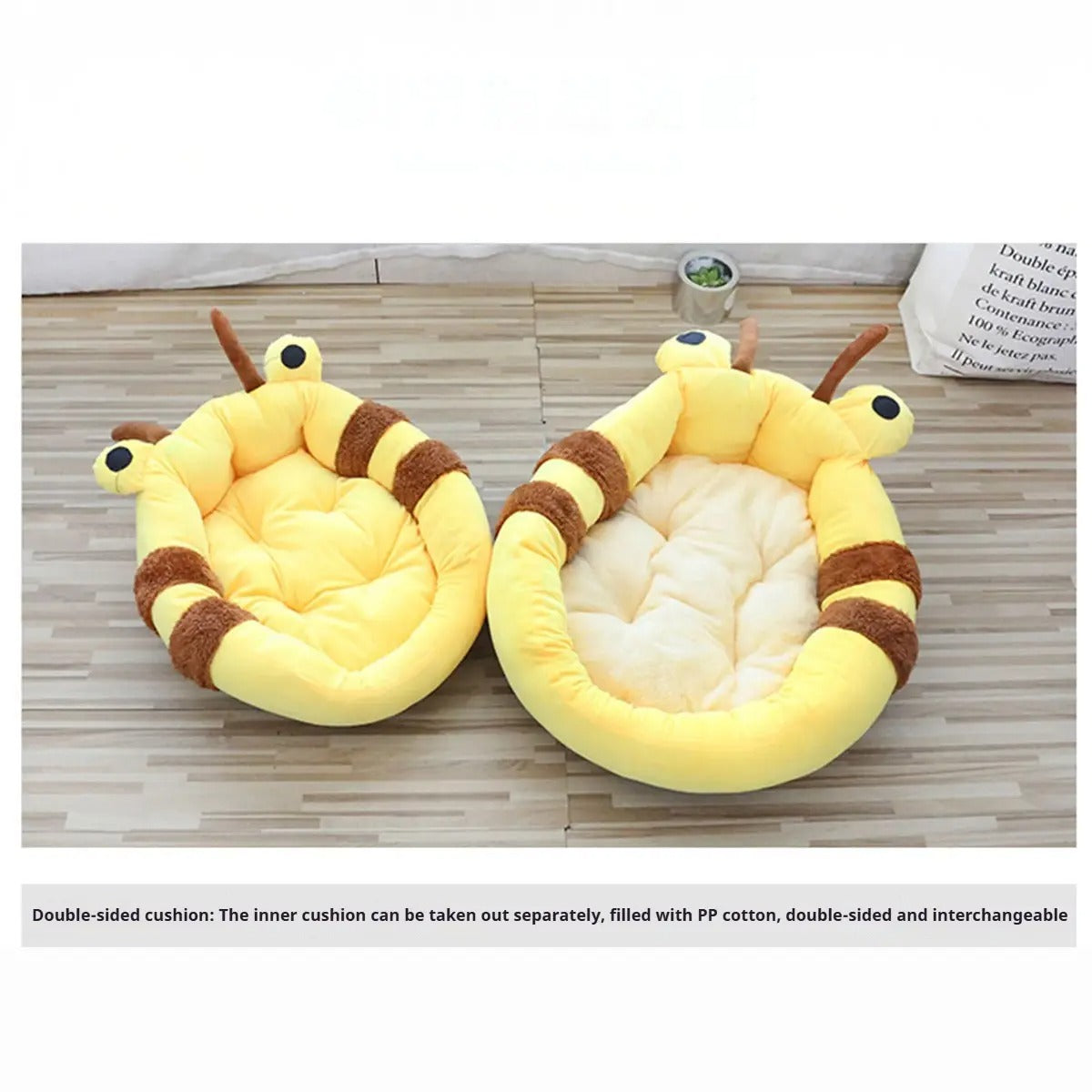 Cartoon Pet Bed Thick Plush High Back Dog Cat Nest_CWMM6455