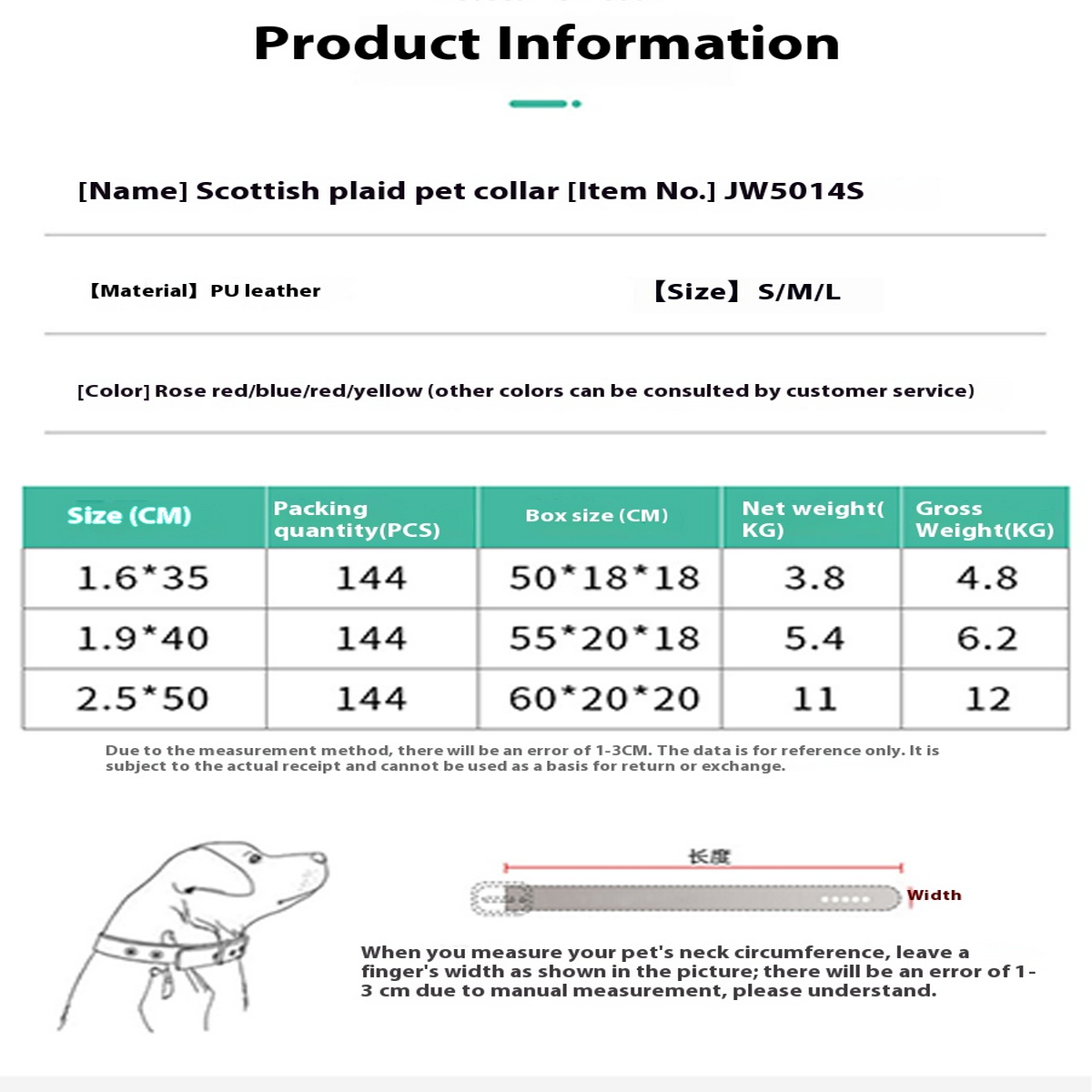 Classic PU Plaid Dog Collar for All-Season Use_CWMM7429