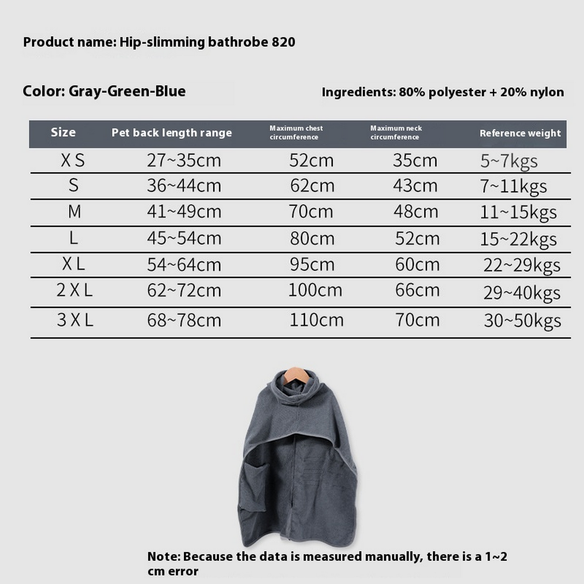 Microfiber Dog Bathrobe – Medium Size Towel_CWMM7482