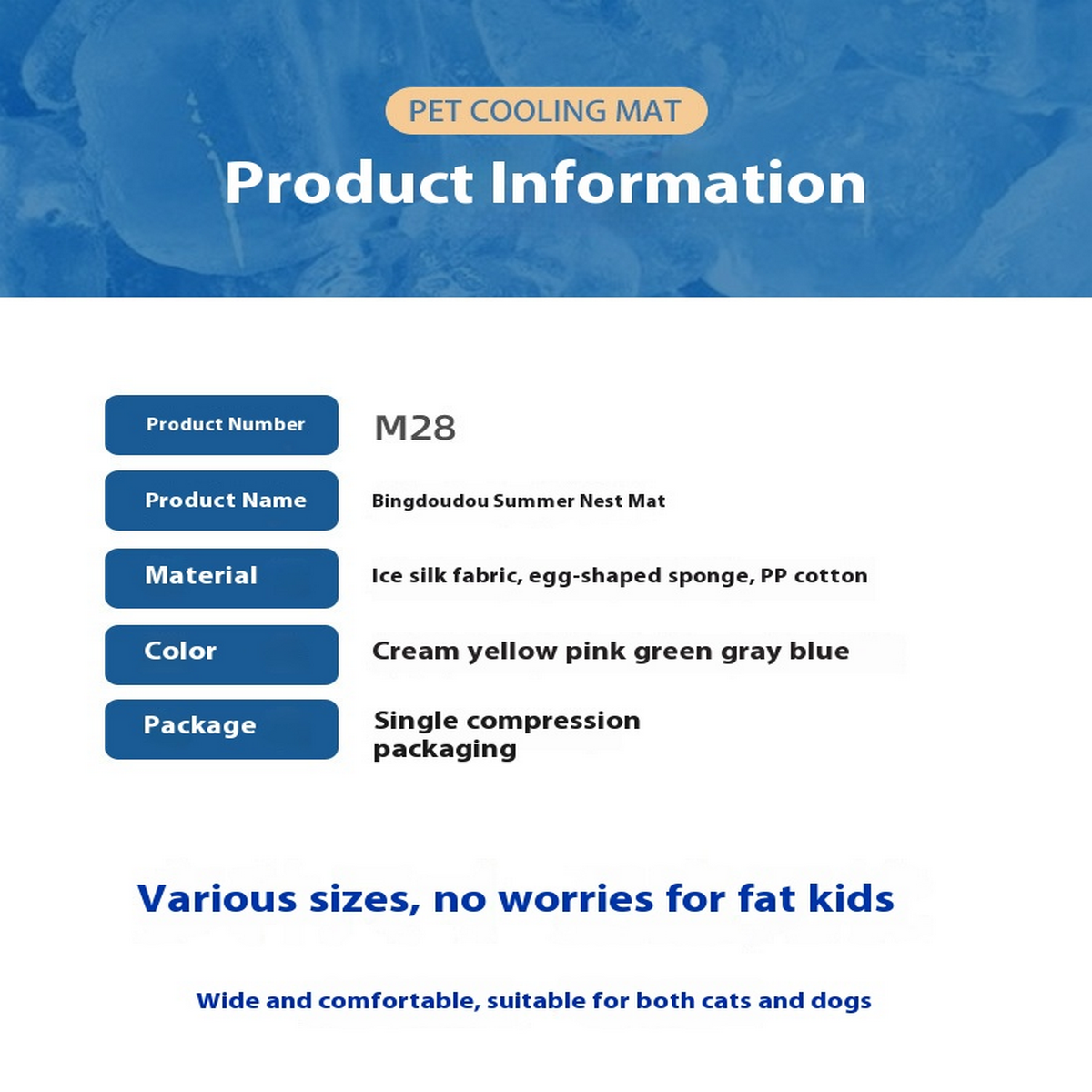 Breathable Ice Bean Pet Bed Mat for Summer_CWMM7841